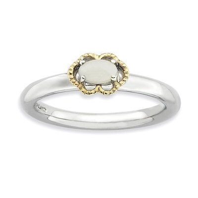 14k Gold White Agate Polished Ring - Sterling Silver QSK906, MPN: QSK906, 886774184319