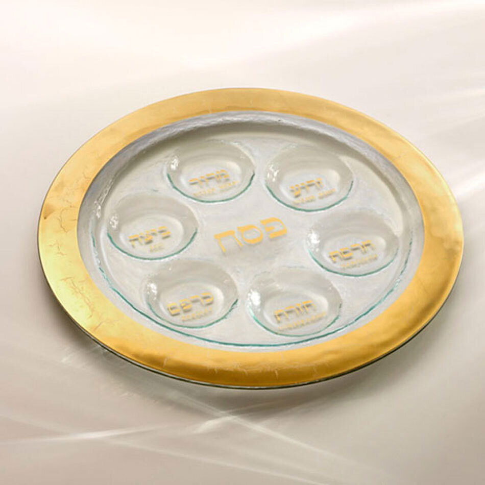 Annieglass Judaica Seder Plate 15 1/2 Inch - Gold