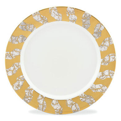 Michael Wainwright Tempio Luna Gold 14 Inch Round Platter, MPN: 844849, 878686013177