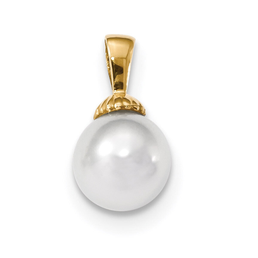9-10mm Round White South Sea Cultured Pearl Pendant 14k Gold XF466, MPN: XF466,