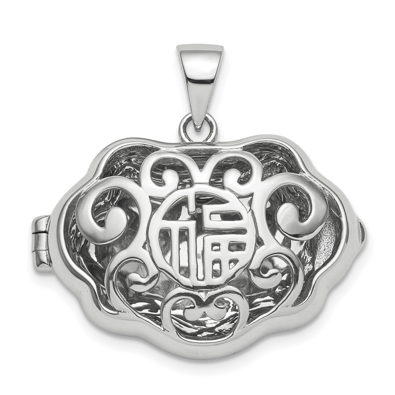Chinese Symbol For Blessing Good Fortune Pendant Sterling Silver Rhodium QLS834, MPN: QLS834,