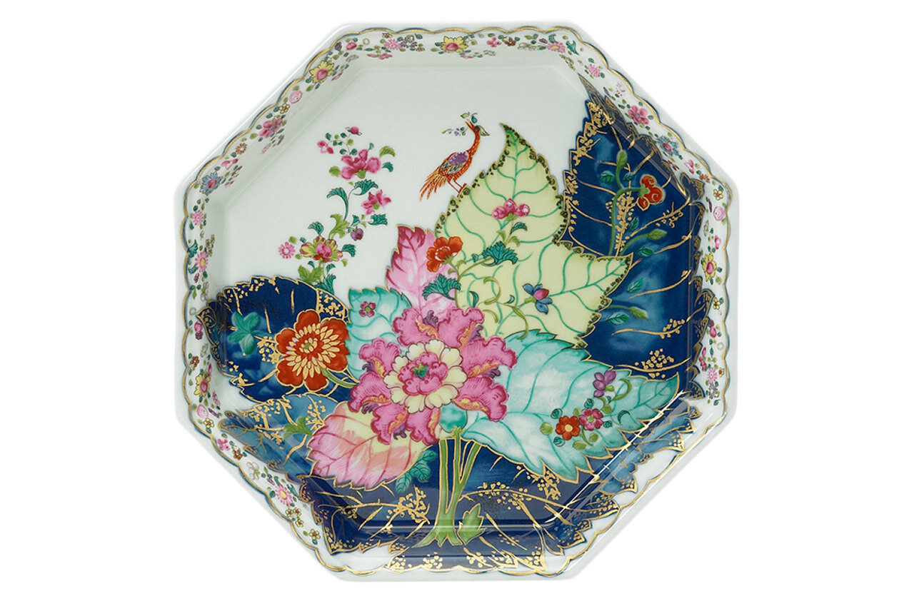 Mottahedeh Tobacco Leaf Octagonal Tray Y2354, MPN: Y2354,