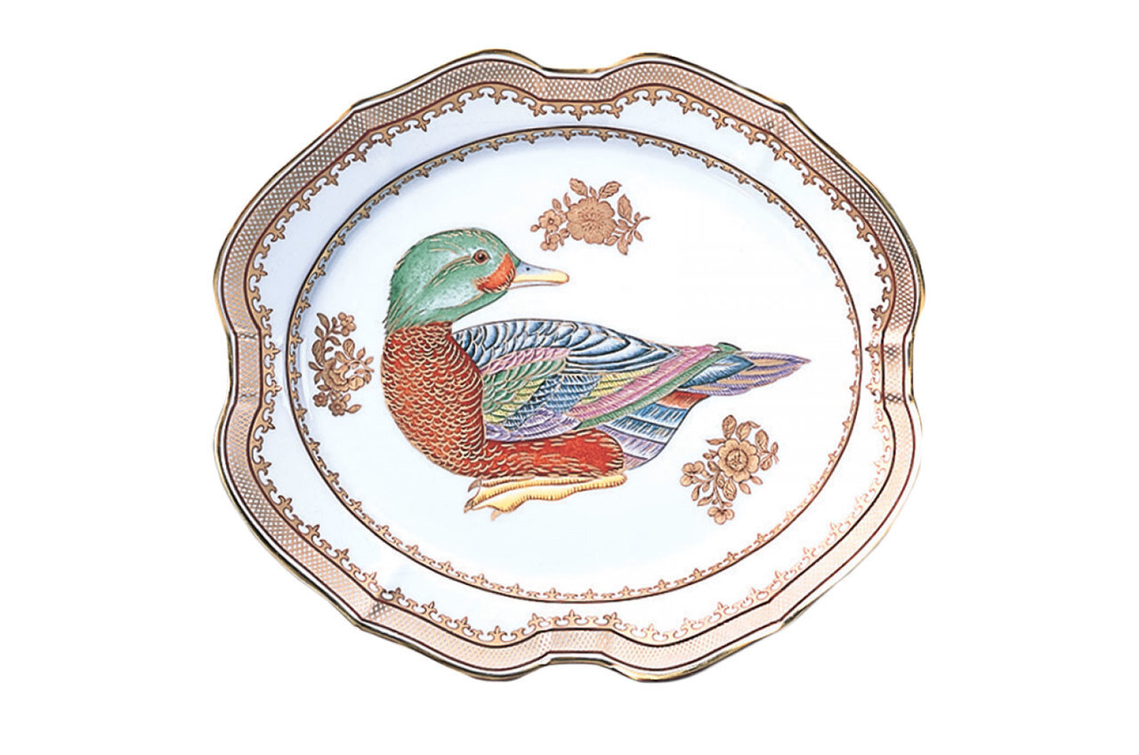 Mottahedeh Small Mallard Platter S2988, MPN: S2988,