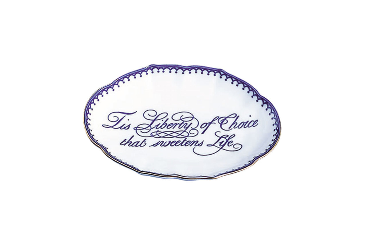 Mottahedeh Liberty Verse Tray CW2604