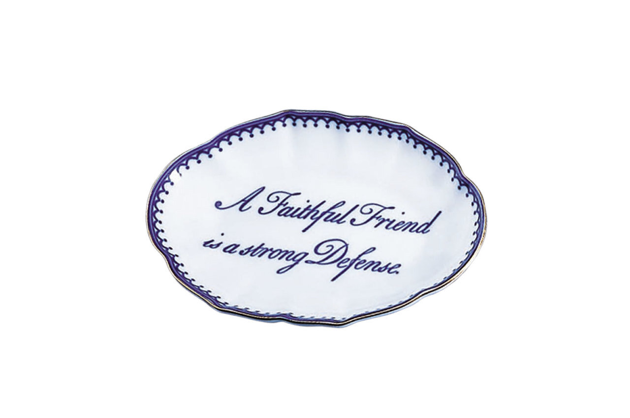 Mottahedeh A Faithful Friend Ring Tray CW2605