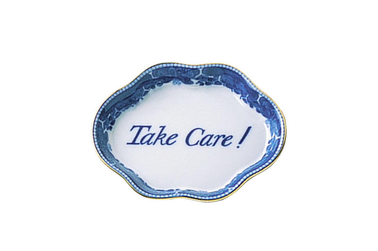 Mottahedeh Take Care Ring Tray CW2610