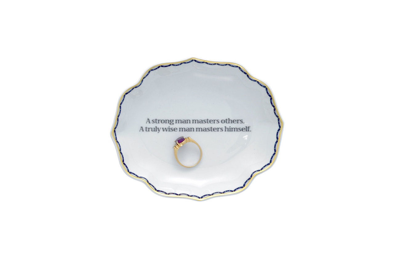 Mottahedeh A Strong Man Ring Tray S2802