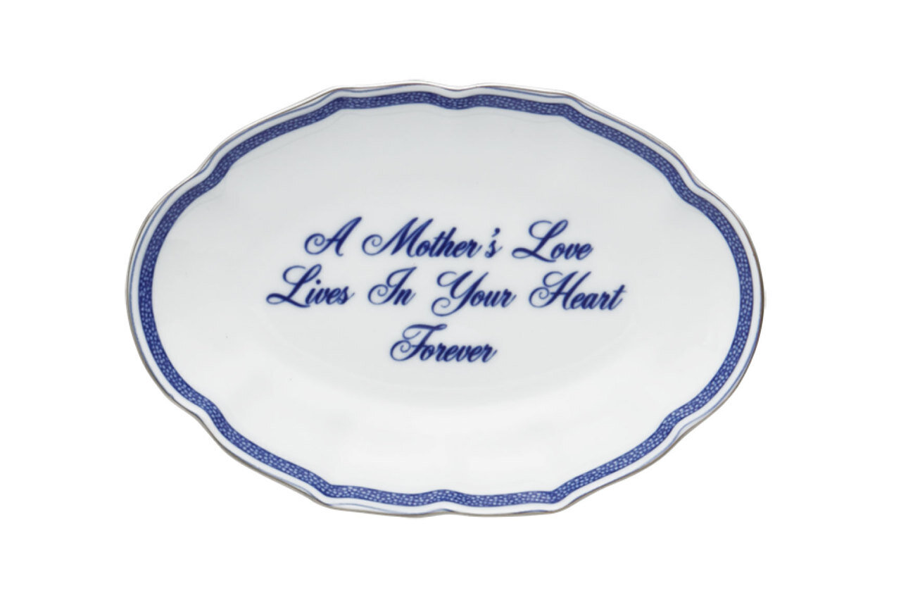 Mottahedeh Mothers Love Ring Tray S2810, MPN: S2810,