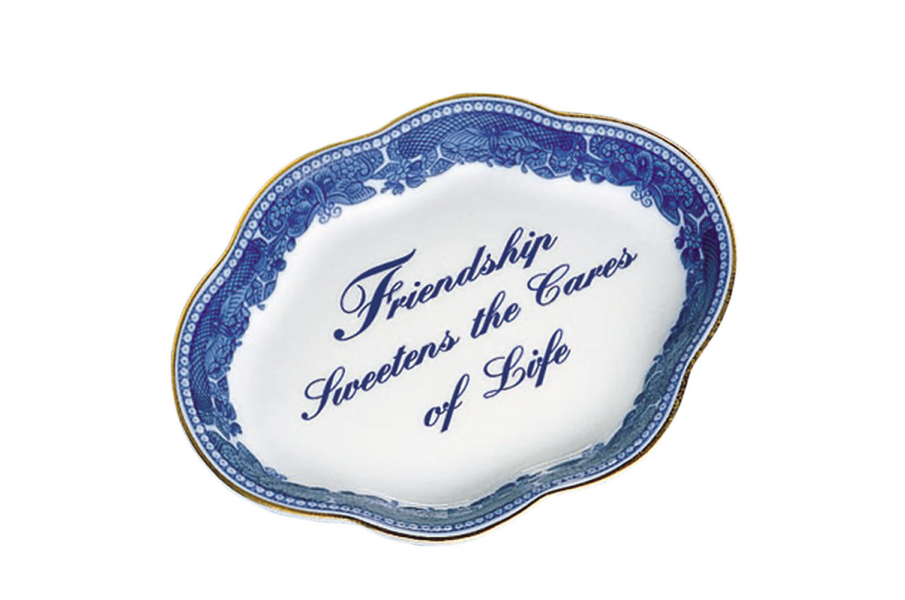 Mottahedeh Friendship Sweets The Cares of Life W1201, MPN: W1201,