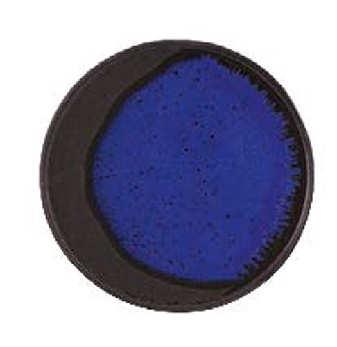 Casa Alegre Noir  Charger Plate 37003680, MPN: 37003680, 5601266127040