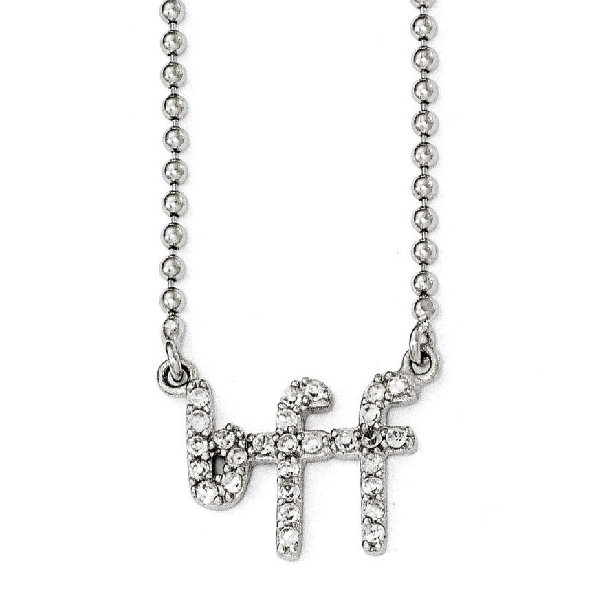 CZ BFF 18in. Necklace Sterling Silver QCM1238-18
