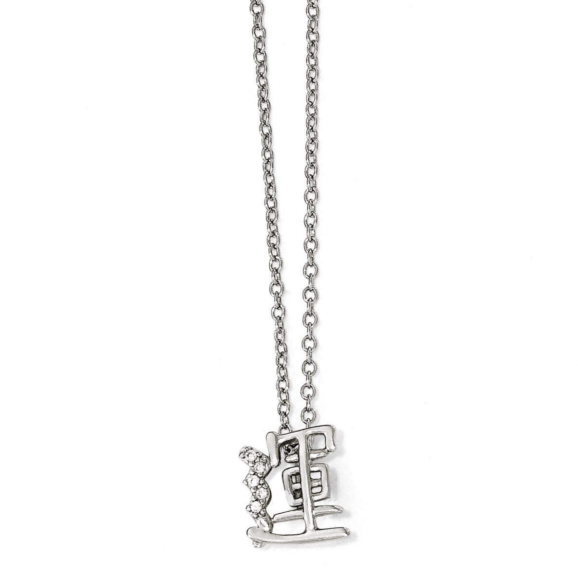 CZ Chinese Good Fortune Symbol 18in. Necklace Sterling Silver QCM1244-18