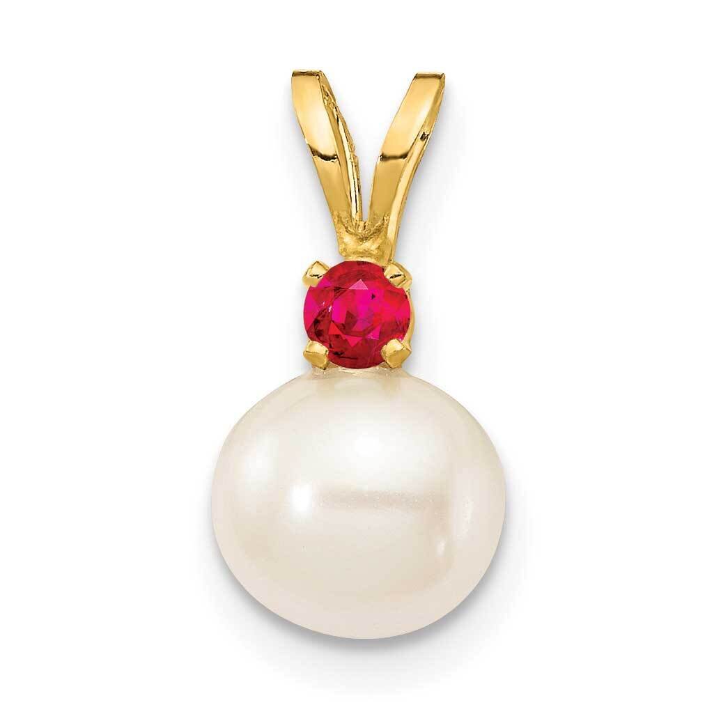 7-7.5mm White Round Freshwater Cultured Pearl Ruby Pendants 14k Gold XF741_R, MPN: XF741_R, 8839578…