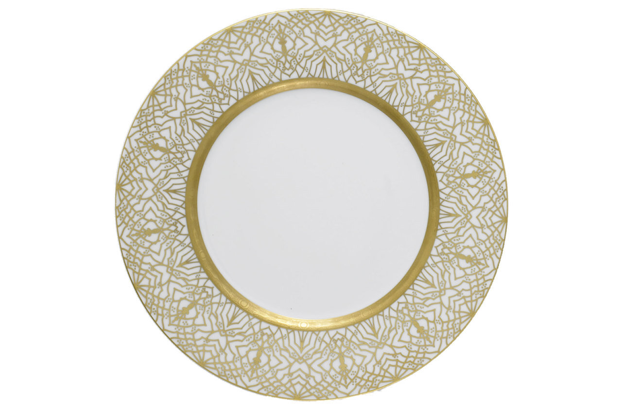 Robert Haviland Farahnaz Presentation Plate 12 Inch HP900118, MPN: HP900118,