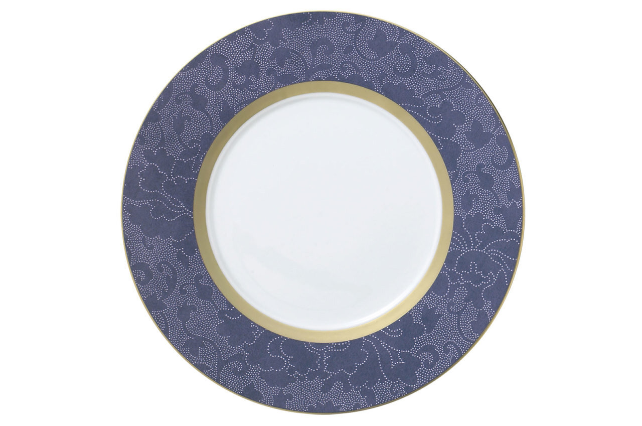 Robert Haviland Sultane Presentation Plate 12 Inch HP620118, MPN: HP620118,