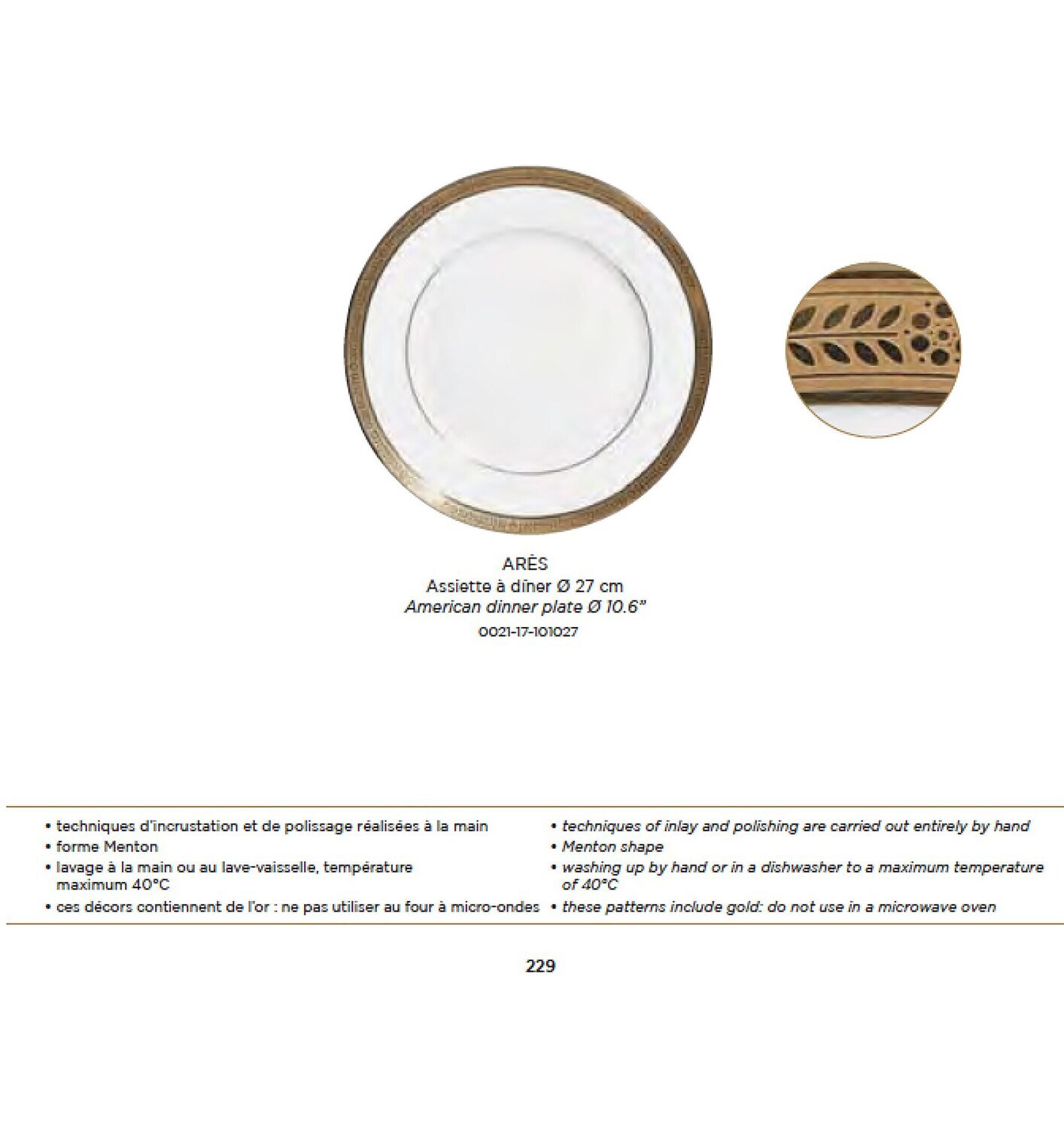 Raynaud Ares Creamer, MPN: 0021-19-439013, 3660006567920