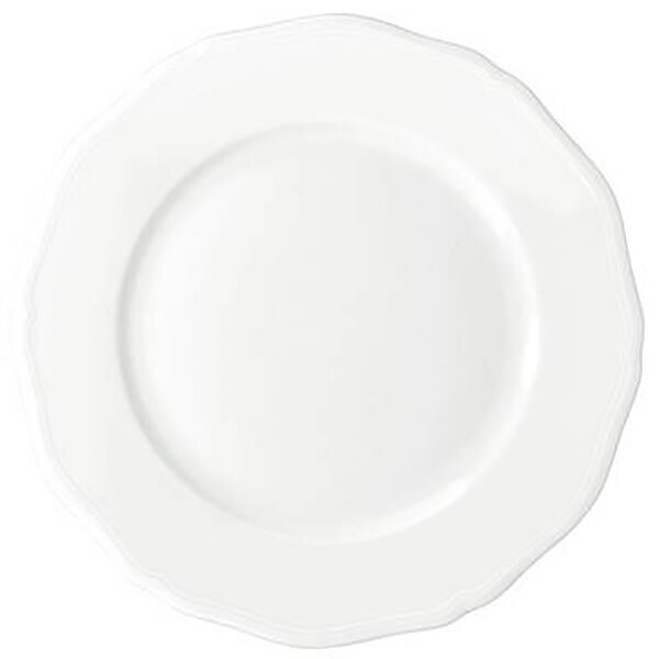 Raynaud Argent Salad Cake Plate, MPN: 0000-01-101019, 3660006504888