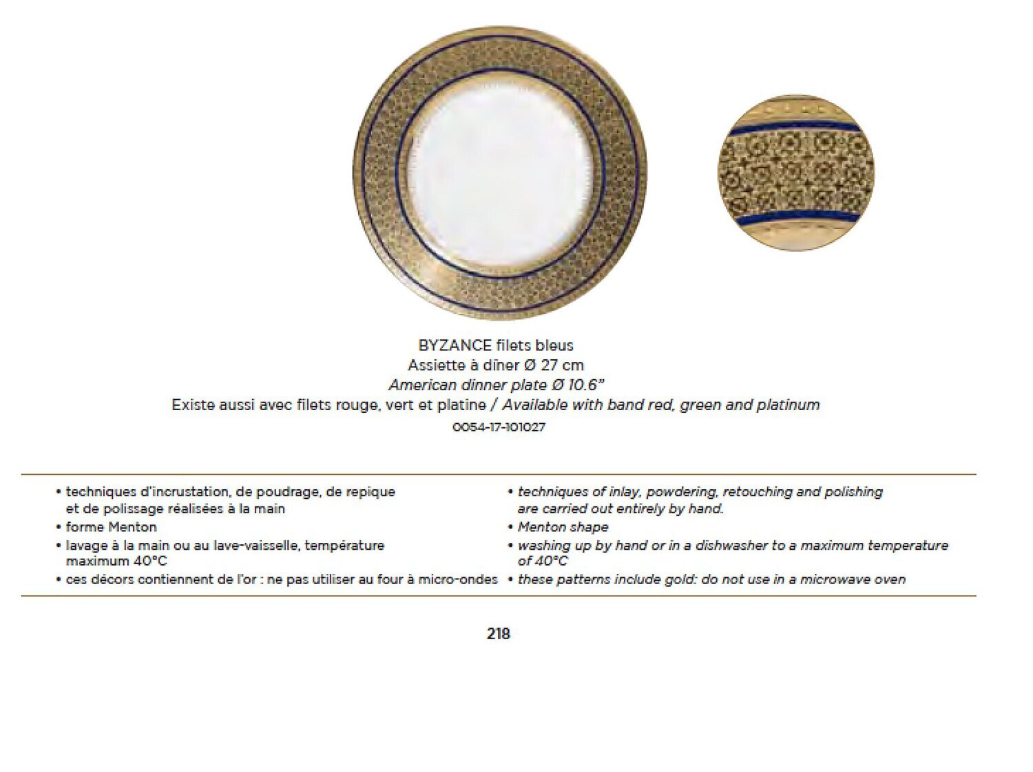 Raynaud Byzance Filet Bleu Long Cake Plate, MPN: 0054-17-505040, 3660006509302