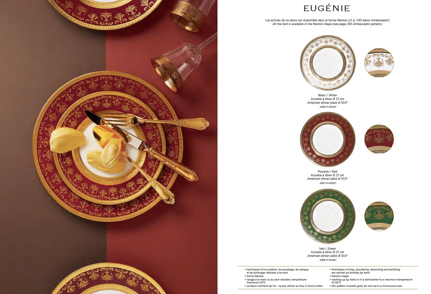 Raynaud Eugenie Rouge Red Cream Soup Saucer, MPN: 0157-20-359018, 3660006570135