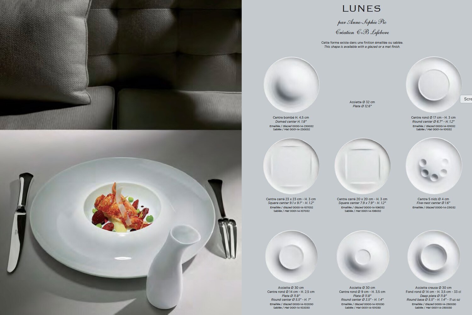 Raynaud Lunes Side Plate 6.7 Inches Centre 4.1 Inches, MPN: 0000-14-233017, 3660006644416