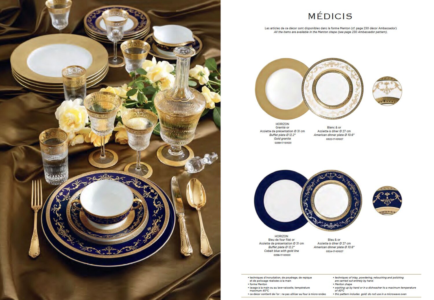 Raynaud Medicis Bleu French Rim Soup Plate, MPN: 0324-17-250023, 3660006571057