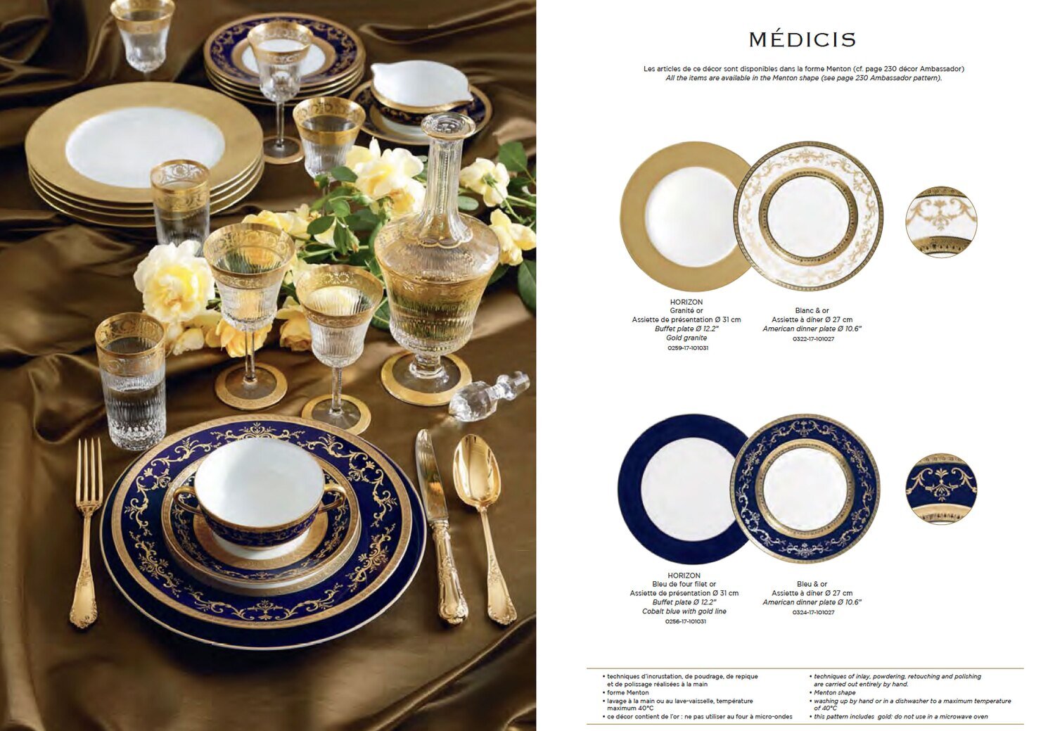 Raynaud Medicis Bleu Long Cake Plate, MPN: 0324-17-505040, 3660006571149