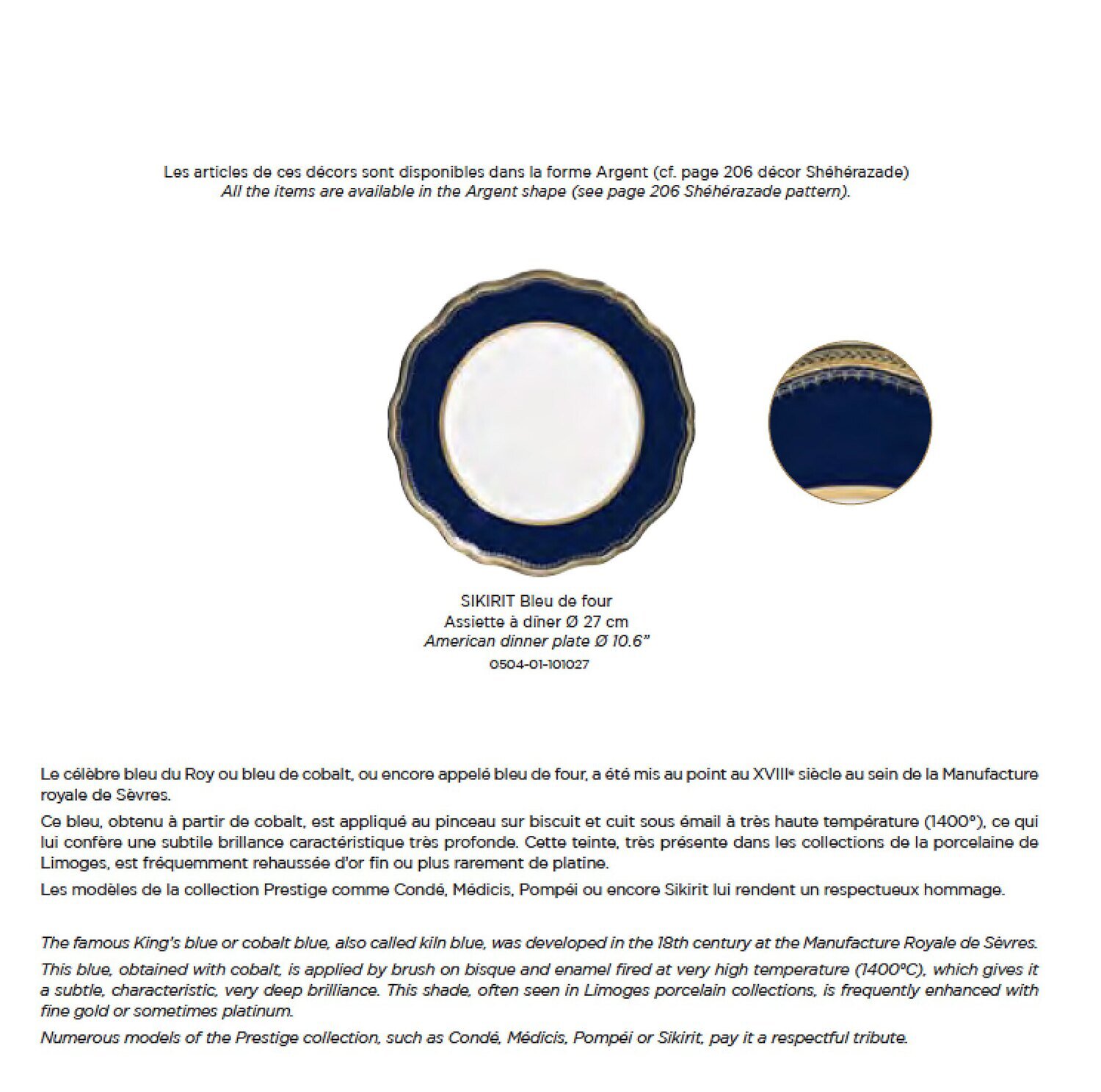 Raynaud Sikirit Fruit Saucer, MPN: 0504-01-250014, 3660006557471