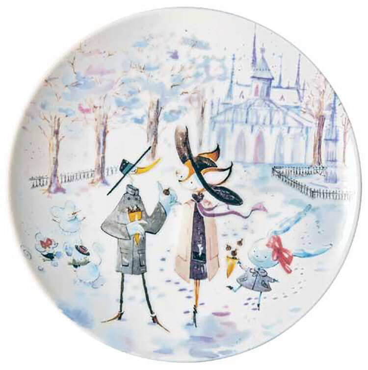 Raynaud Les Petits Parisiens Dessert Plate 0429-15-113021, MPN: 0429-15-113021, 3660006668160