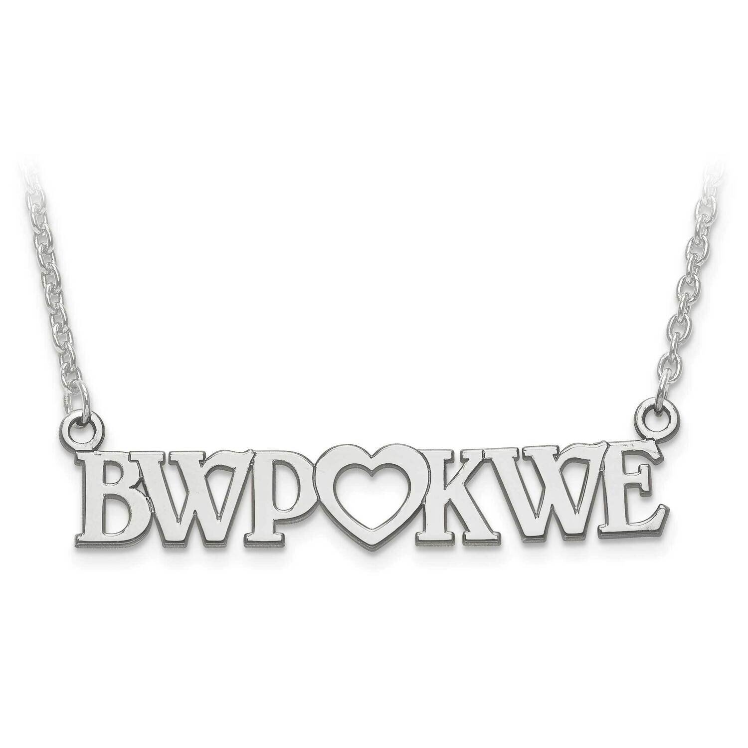 Laser Polished Couple&#39;s Monogram And Heart Plate with Chain 10k White Gold 10XNA658W, MPN: 10XNA658…