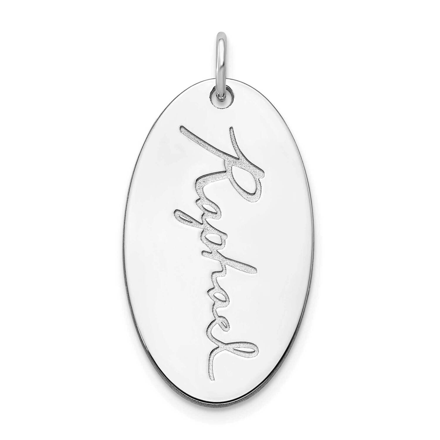 Oval Script Name Charm 10k White Gold 10XNA973W, MPN: 10XNA973W, 191101991059
