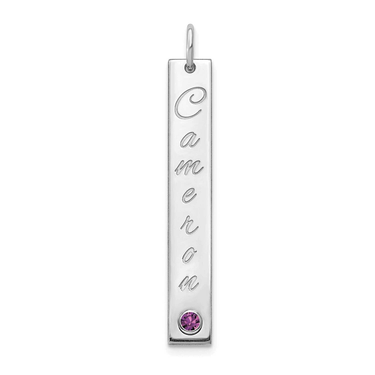 Medium Vertical Bar Charm with Birthstone 14k White Gold XNA1097W, MPN: XNA1097W, 191101992162