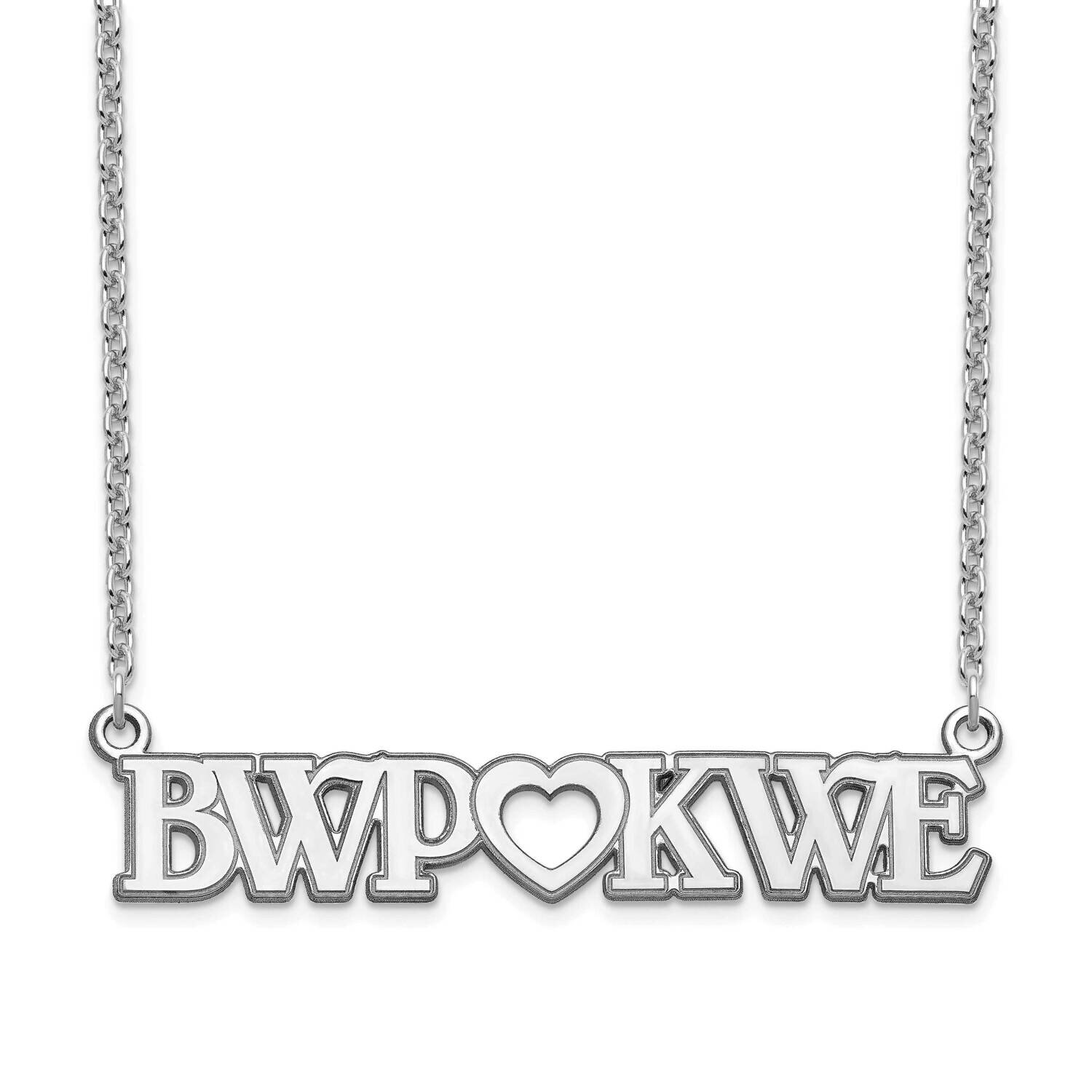 Laser Couple's Monogram And Heart Plate with Chain Sterling Silver Rhodium-plated XNA658SS