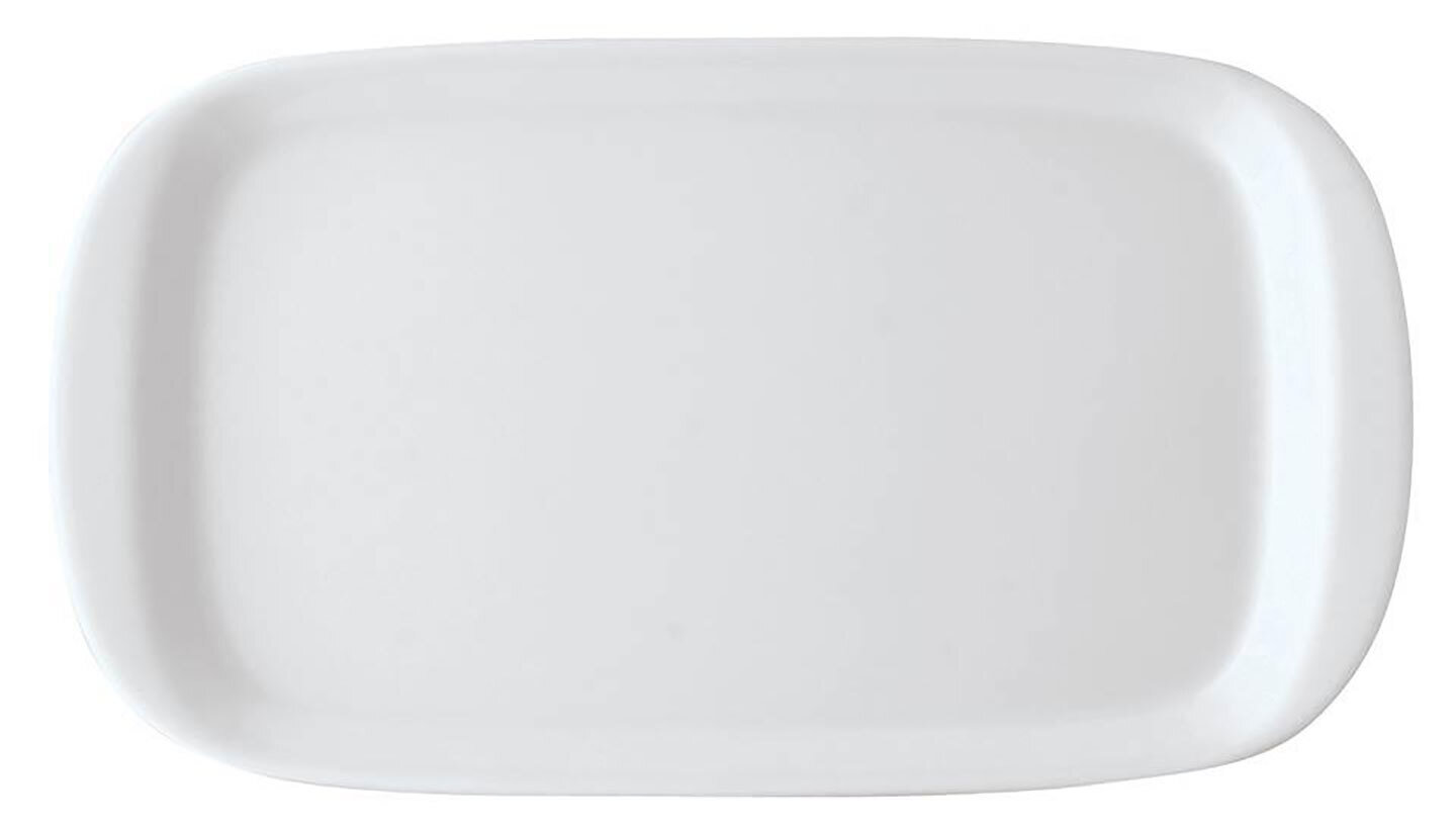 Arzberg Form 1382 White Tray For Sugar/Creamer 9 in, MPN: 41382-800001-12865, UPC: 790955977402