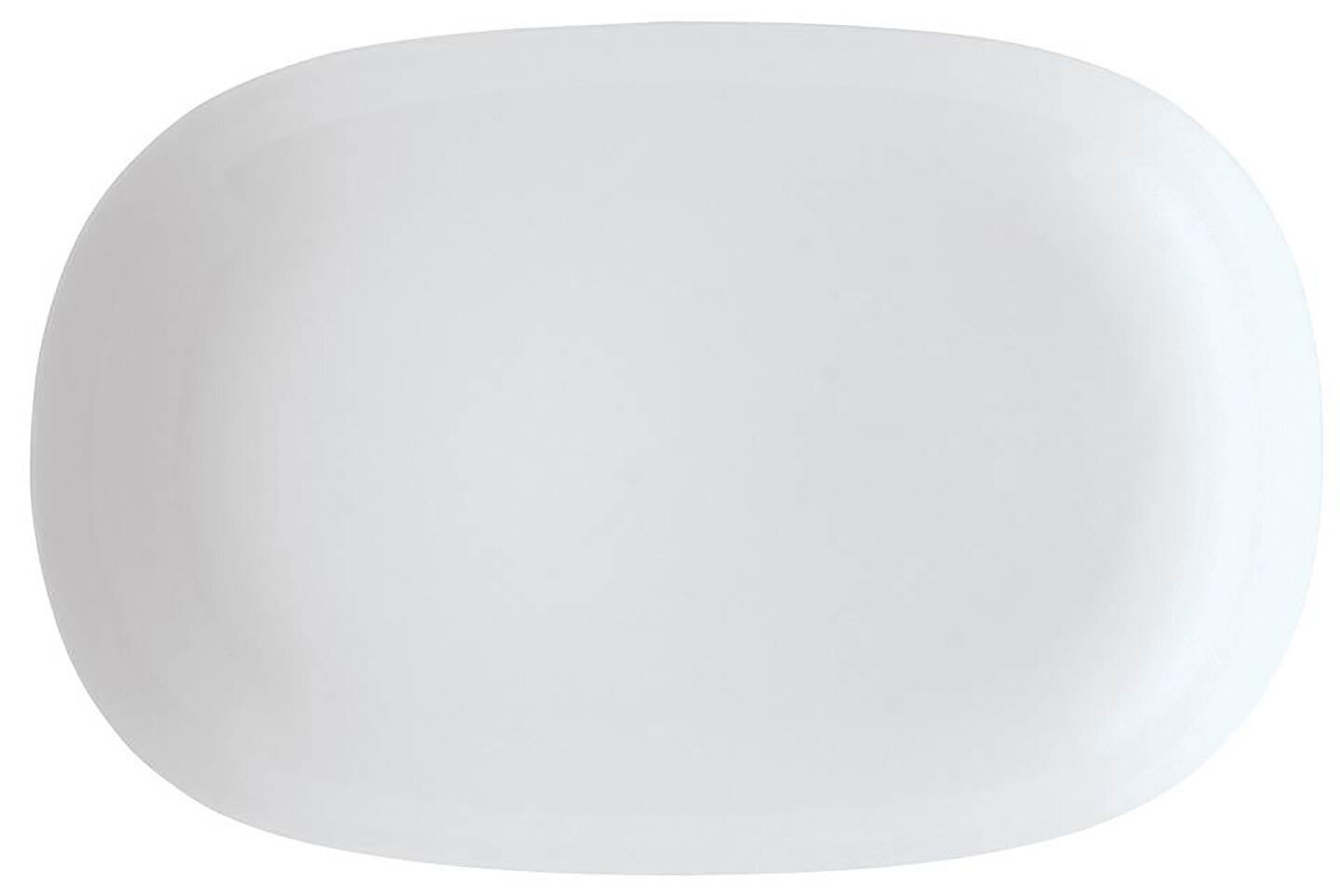 Arzberg Form 1382 White Pickle Dish 10 1/4 in, MPN: 41382-800001-15323, UPC: 790955977983