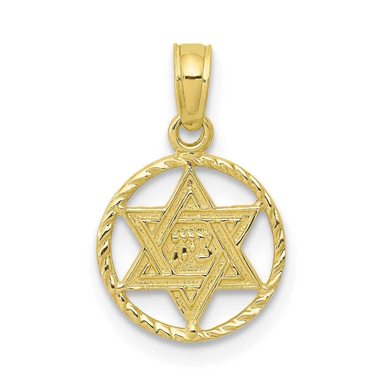 Star of David In Circle Frame Pendant 10k Gold 10C4458, MPN: 10C4458,