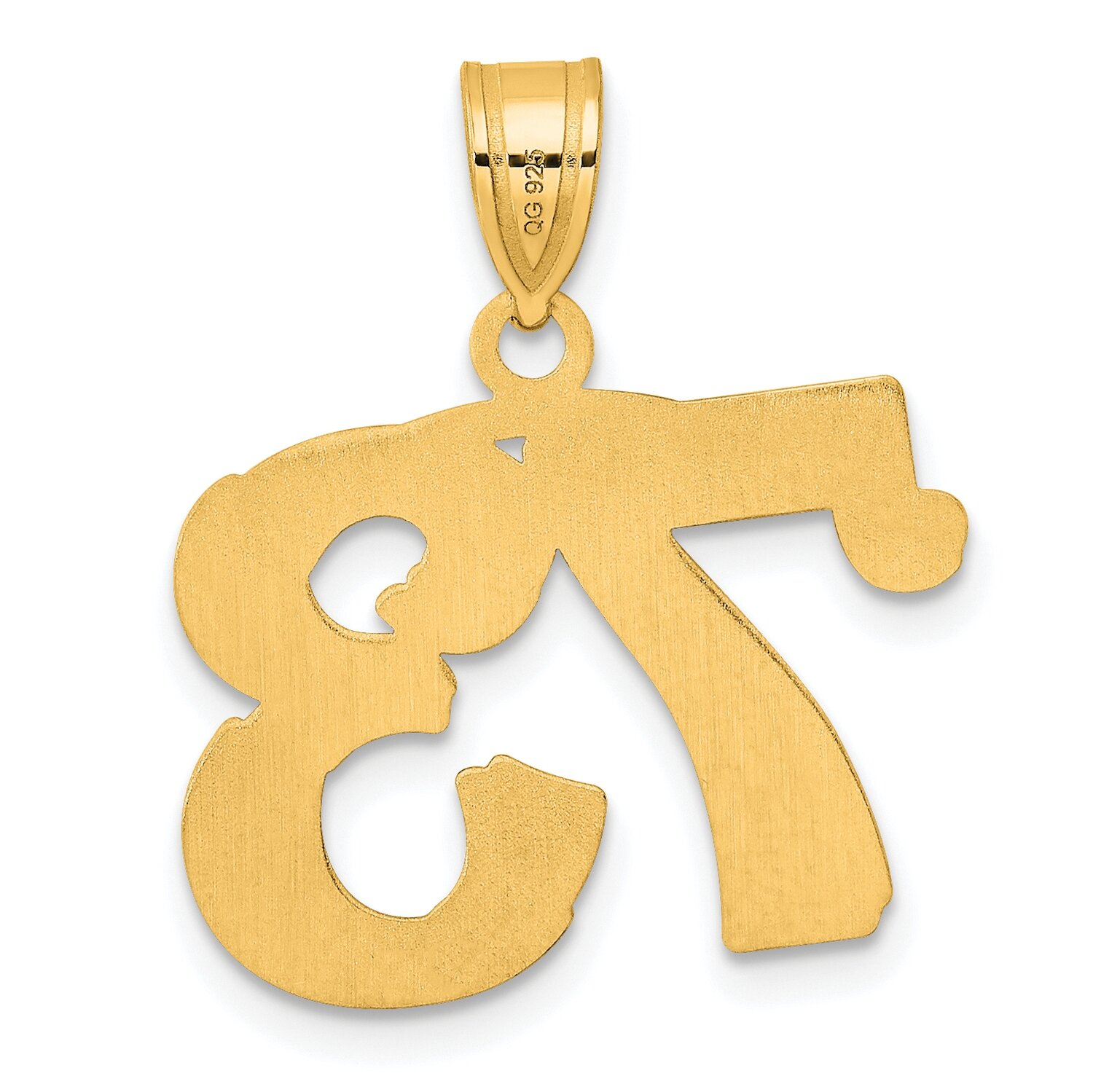 Number 73 Pendant 14k Gold Polished Etched AEN73, MPN: AEN73, 196904080597
