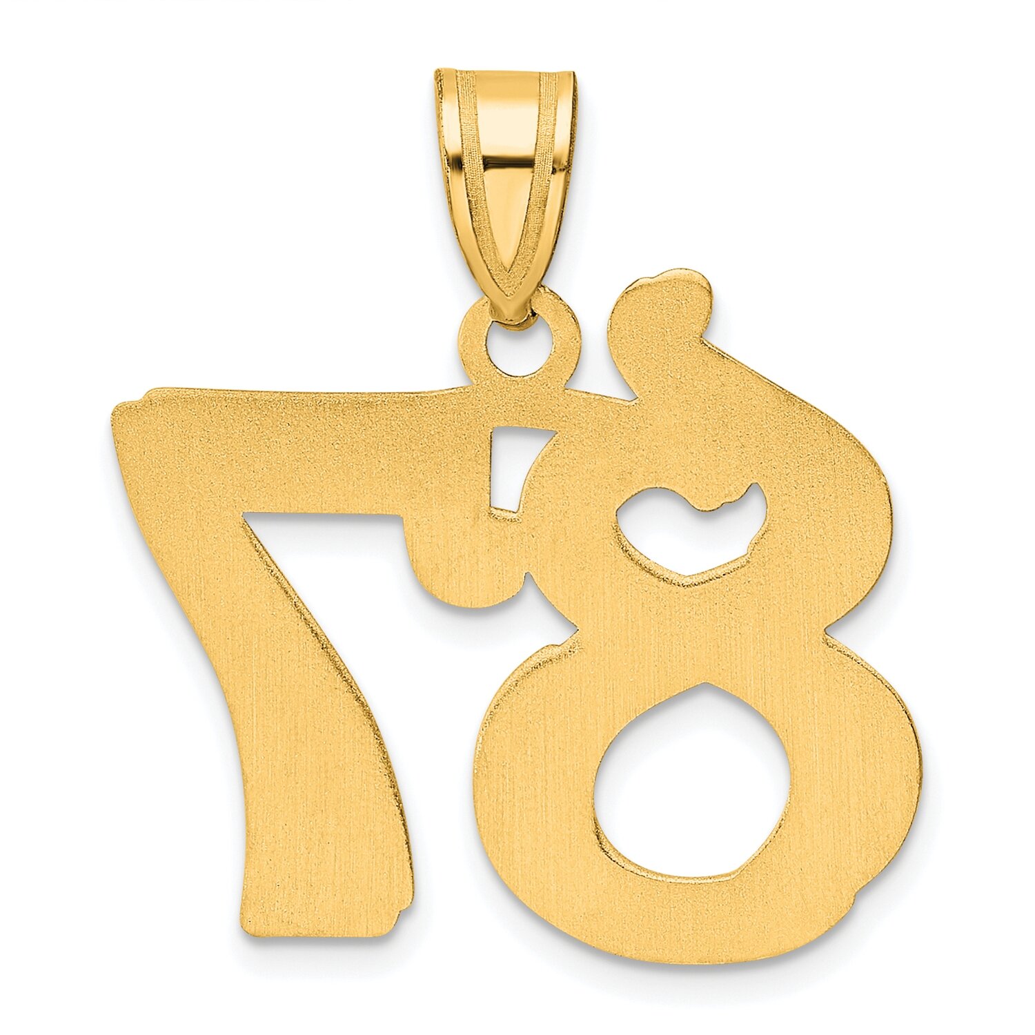 Number 87 Pendant 14k Gold Polished Etched AEN87, MPN: AEN87, 196904080467