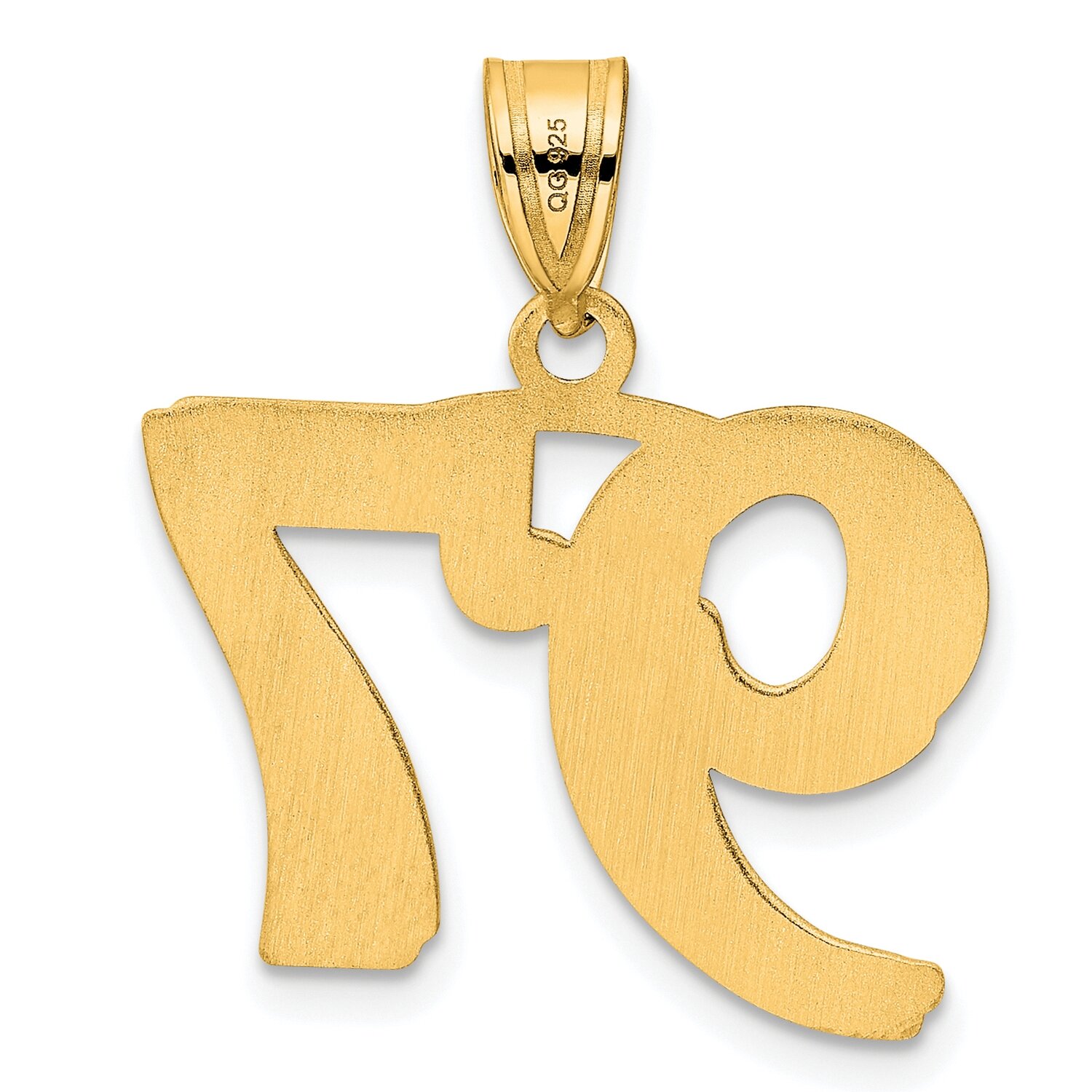 Number 97 Pendant 14k Gold Polished Etched AEN97, MPN: AEN97,
