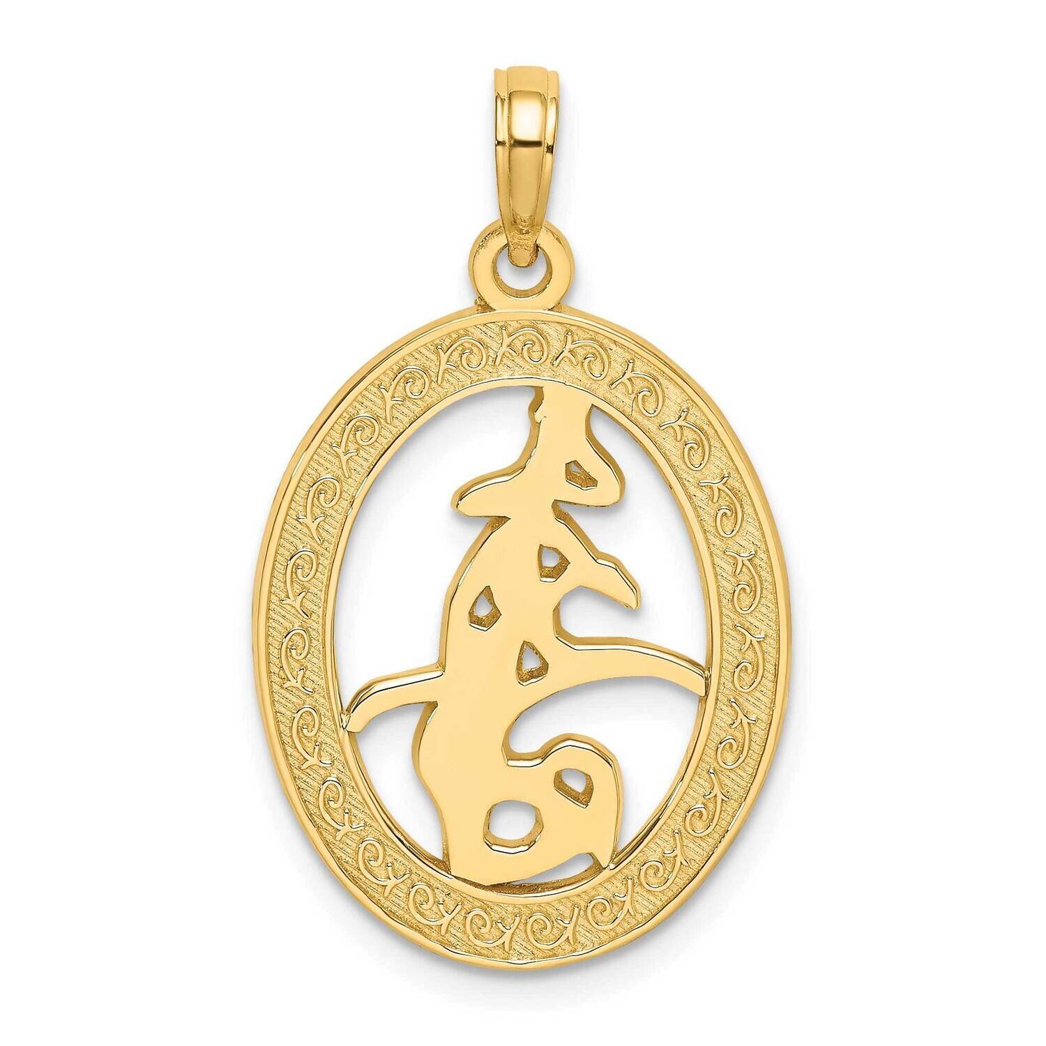 Chinese Love Symbol In Engraved Oval Frame Charm 14k Gold K7305