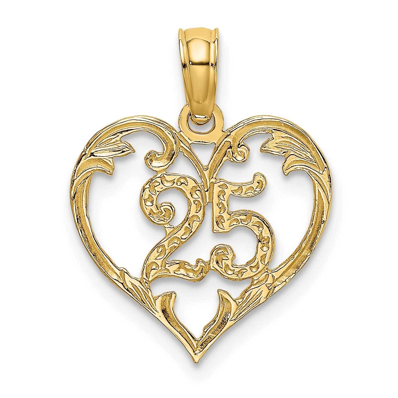 25 Inside Heart Charm 14k Gold K8290, MPN: K8290, 63721804555