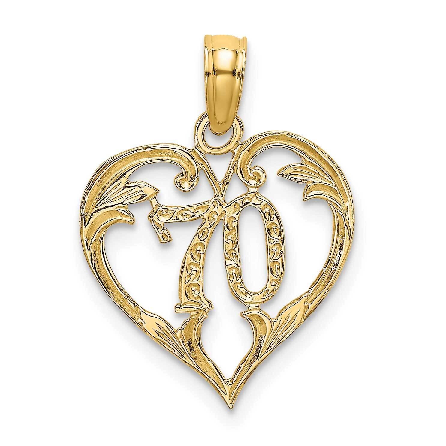 70 Inside Heart Charm 14k Gold K8294, MPN: K8294, 63721804555