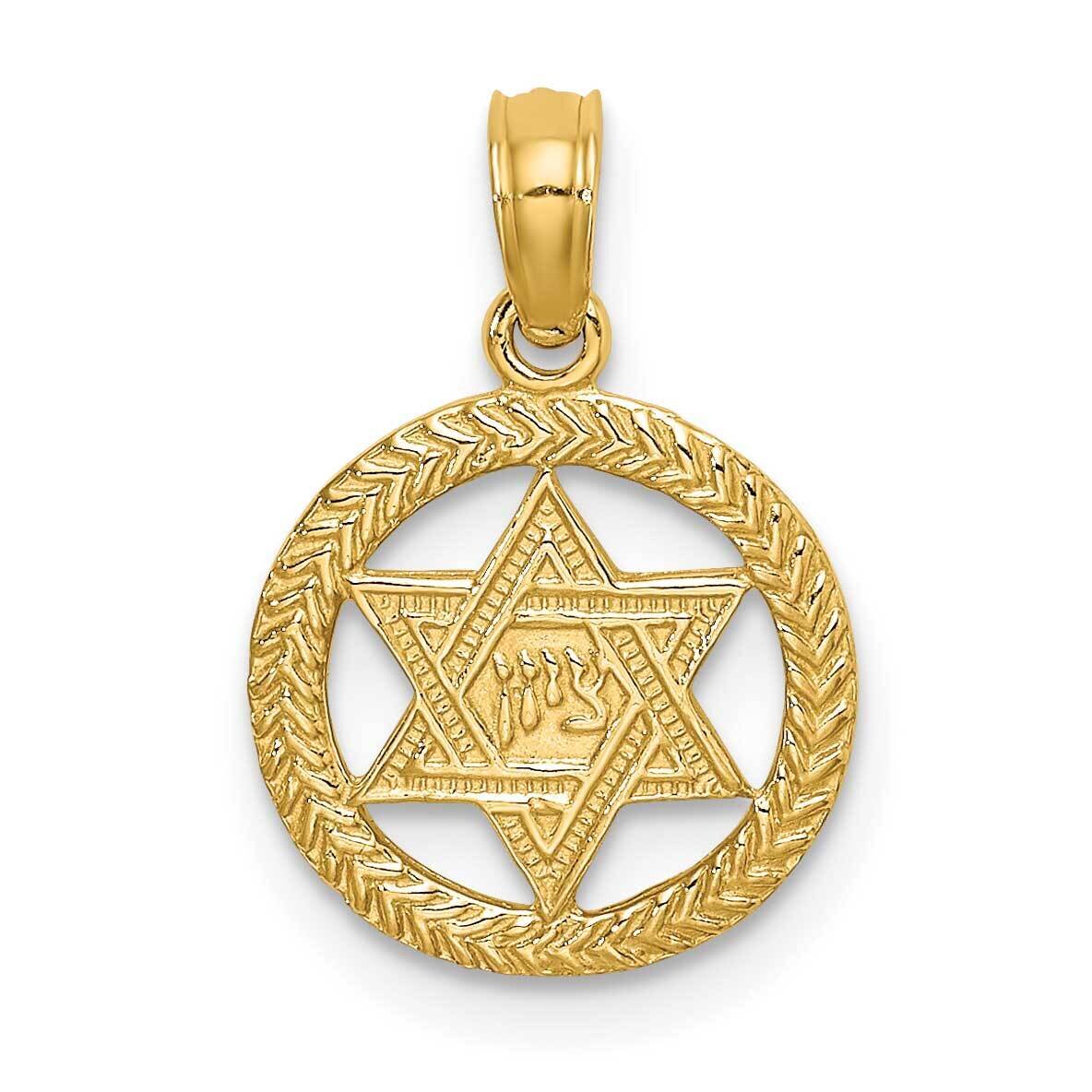 Engraved Star of David In Circle Charm 14k Gold K8388