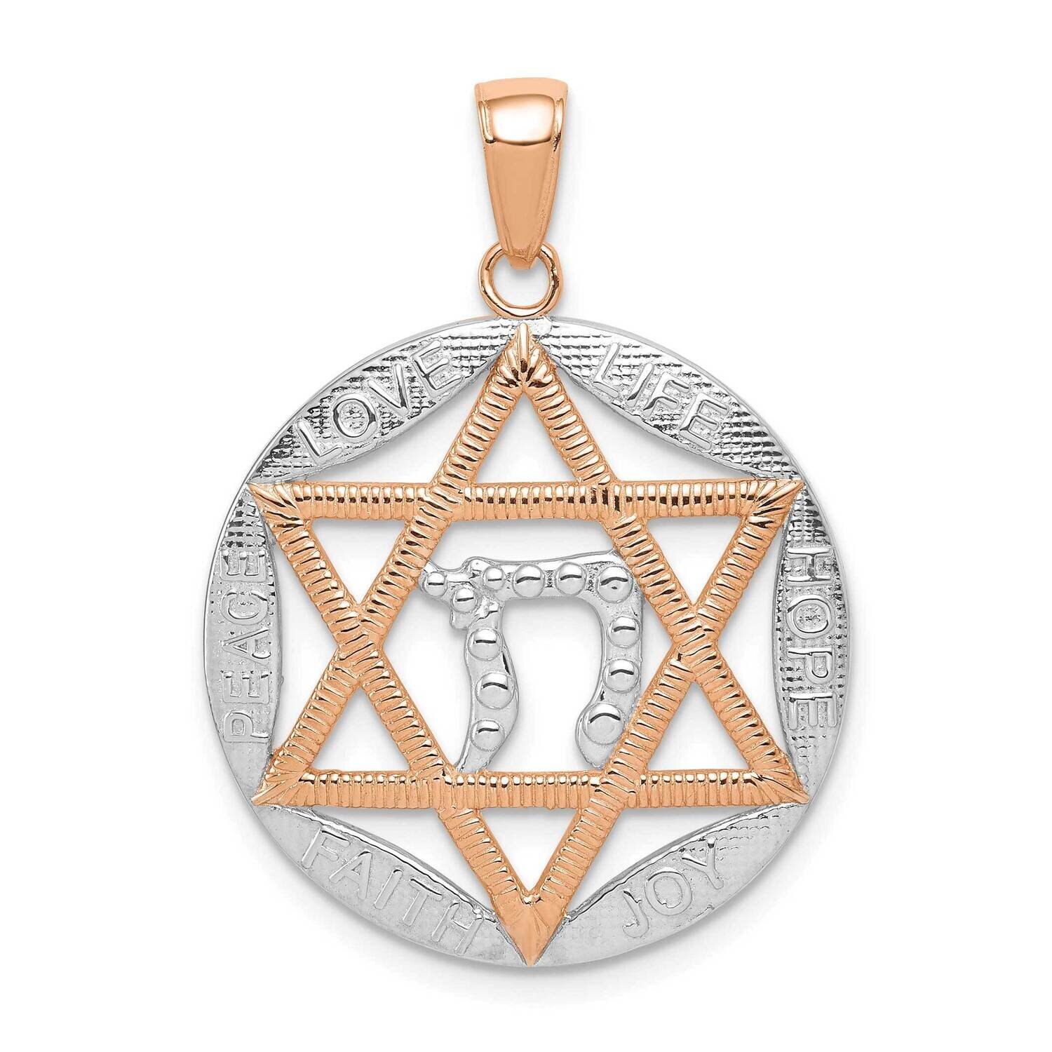 Rhodium Polished Jewish Star with Chai In Round Pendant 14k Rose Gold K9676