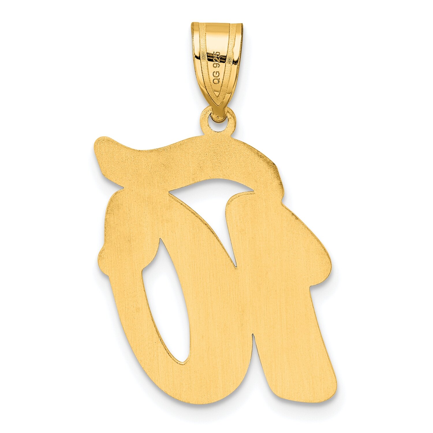 Script Number 10 Pendant 14k Gold Polished SCN10, MPN: SCN10, 196904078631