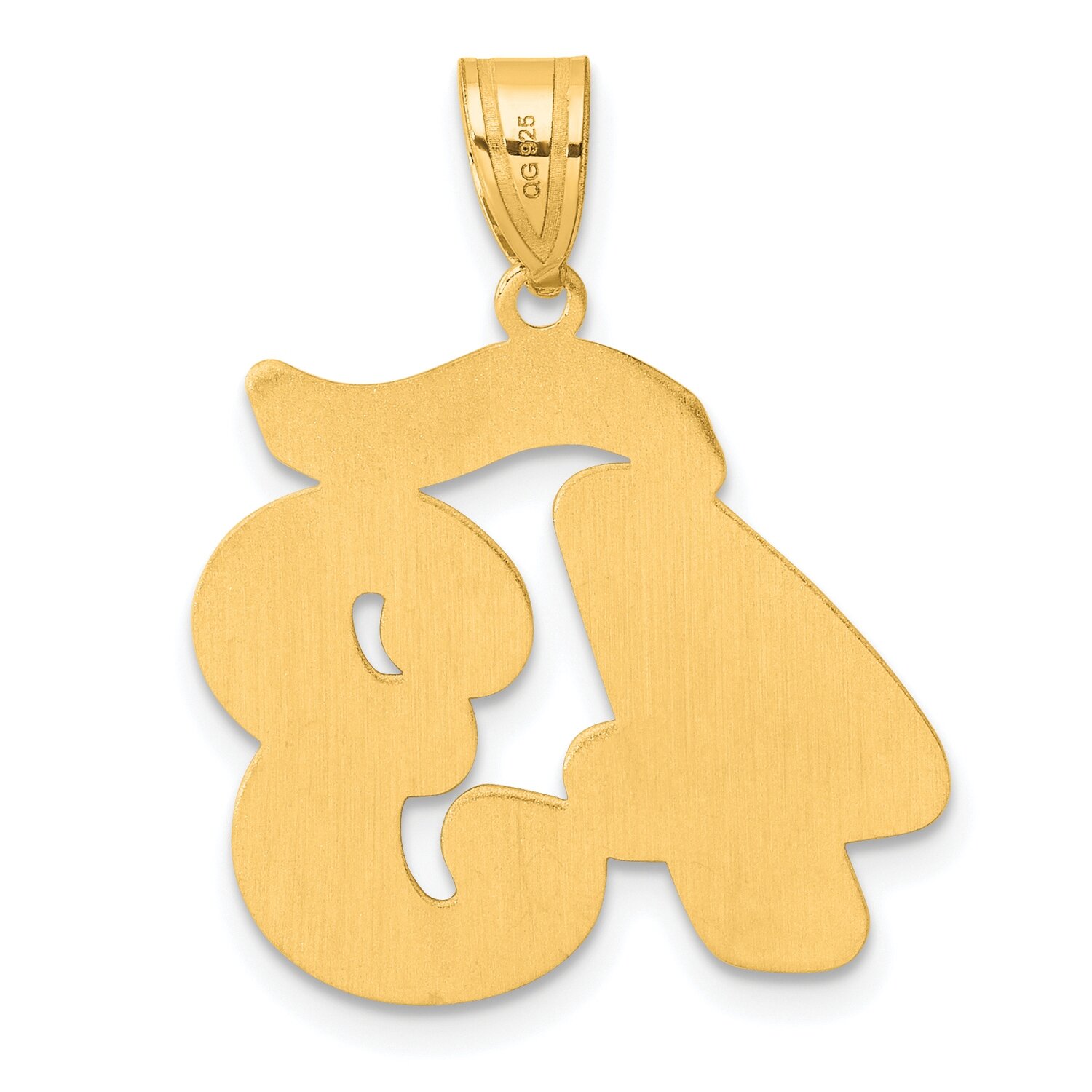 Script Number 43 Pendant 14k Gold Polished SCN43, MPN: SCN43, 196904078341