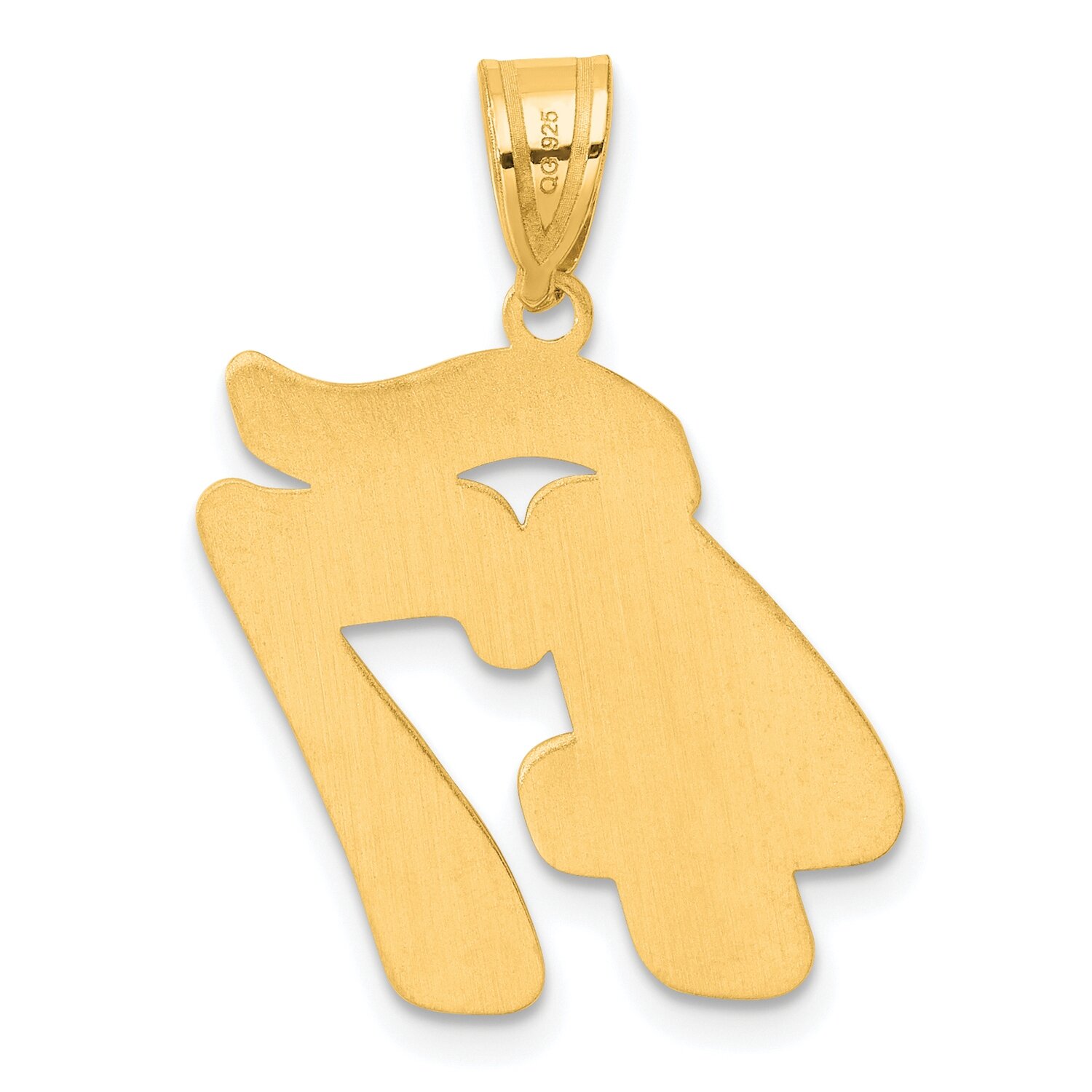 Script Number 47 Pendant 14k Gold Polished SCN47, MPN: SCN47, 196904078310