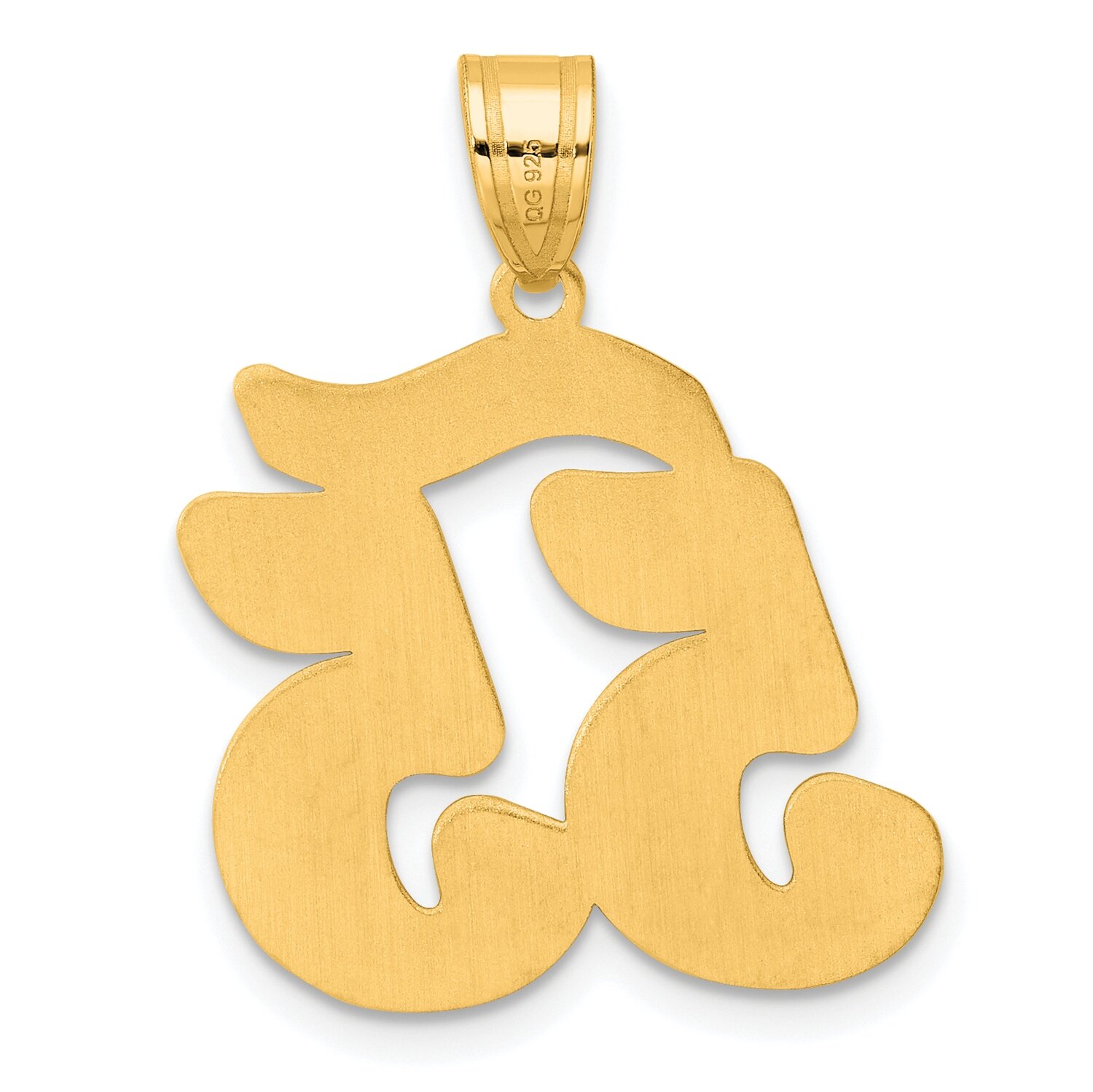 Script Number 55 Pendant 14k Gold Polished SCN55, MPN: SCN55, 196904078228