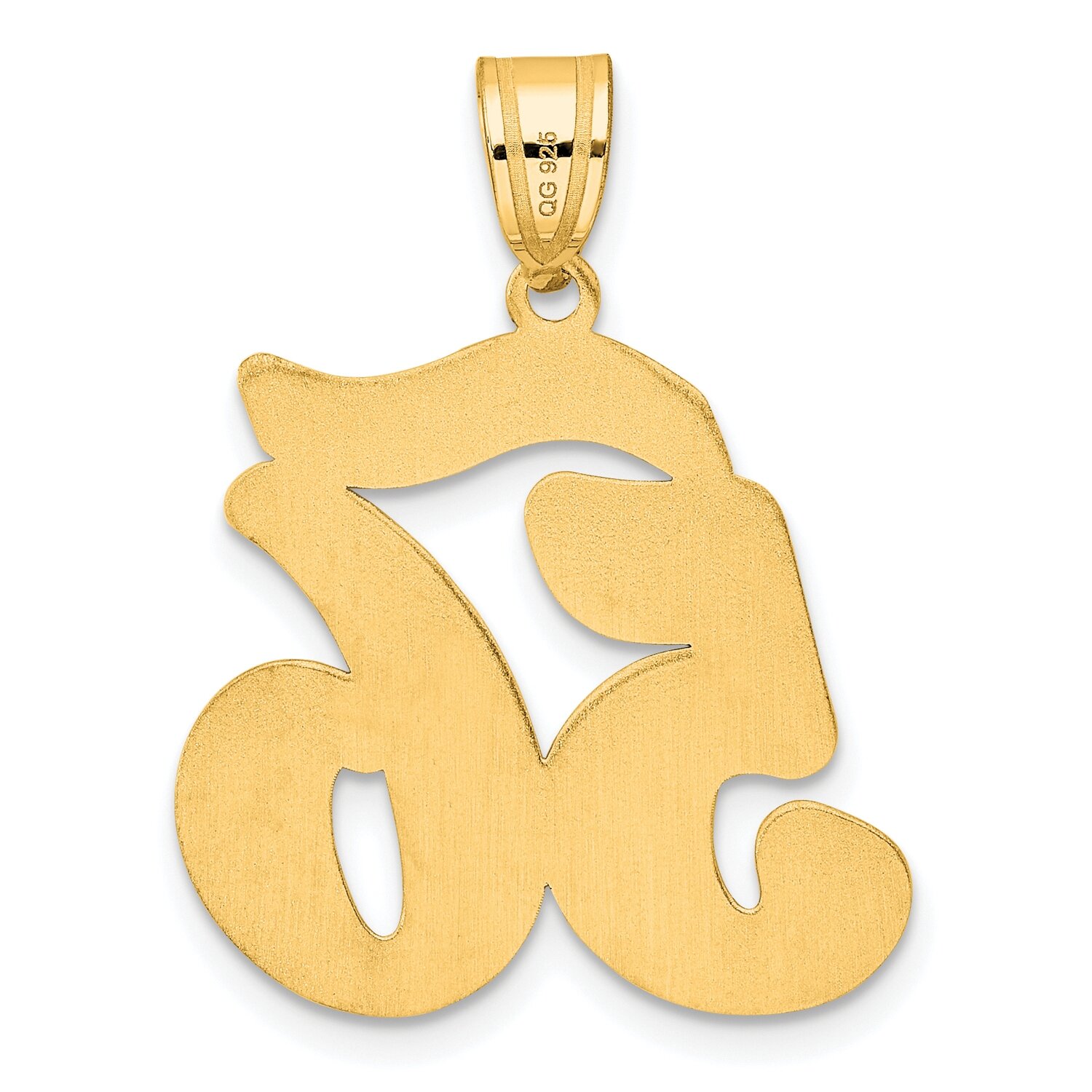 Script Number 56 Pendant 14k Gold Polished SCN56