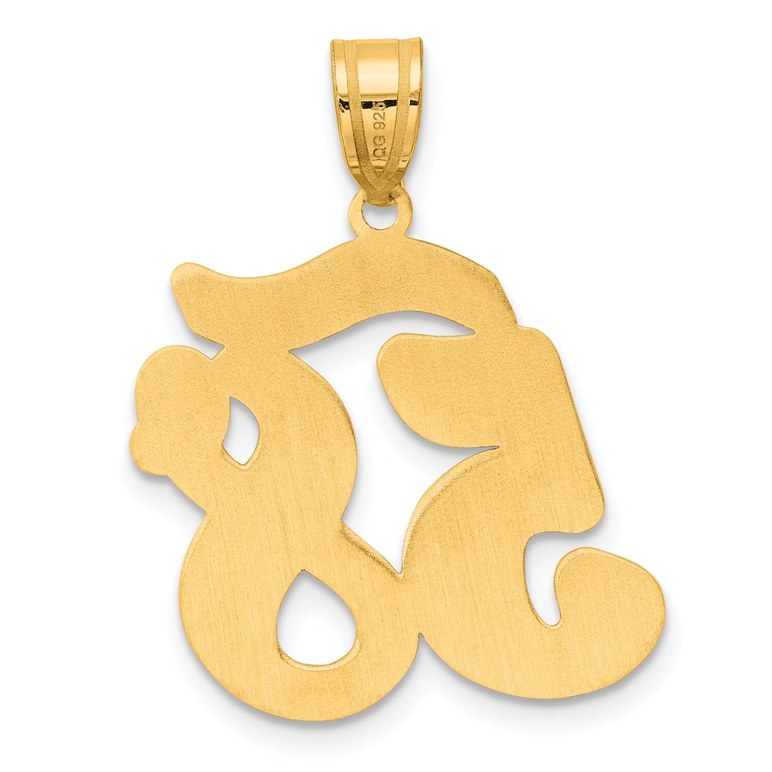 Script Number 58 Pendant 14k Gold Polished SCN58, MPN: SCN58, 196904078204