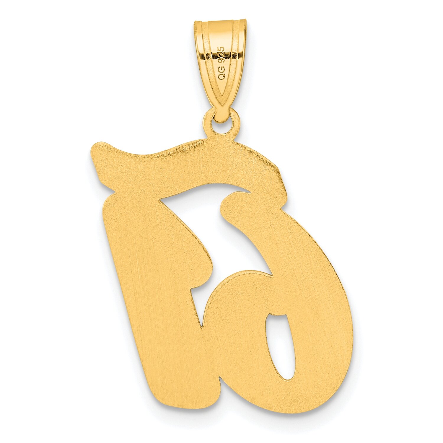 Script Number 61 Pendant 14k Gold Polished SCN61, MPN: SCN61, 196904078181
